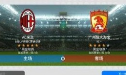 足球教练直播爆料最新版,最新版阵容调整与战术解析