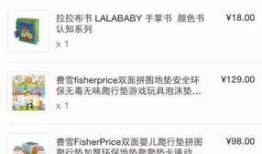 爆料假货搞笑视频合集大全,笑料百出！揭秘假货搞笑视频合集狂欢盛宴